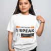 love the way i speak its uniquely me