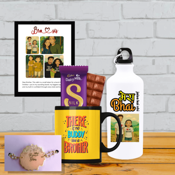 rakshabandhan combo#1