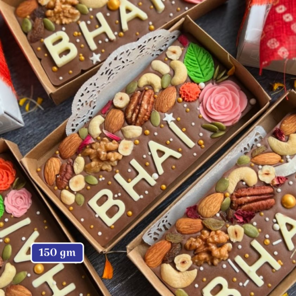 rakshabandhan cake