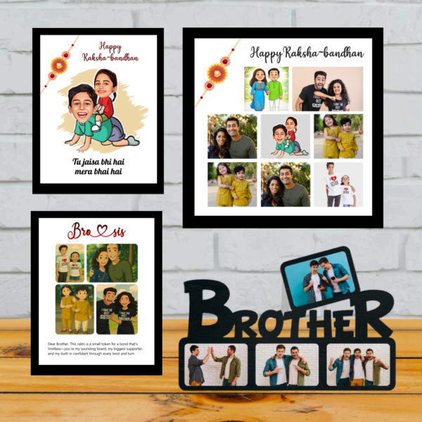 rakshabandhan frame